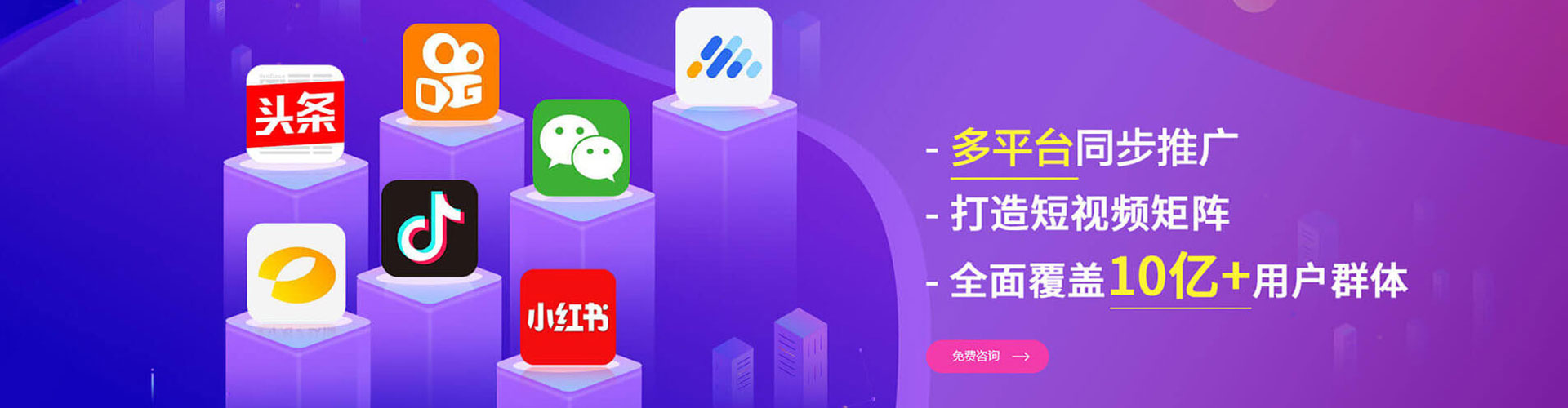 陇南百度代理开户