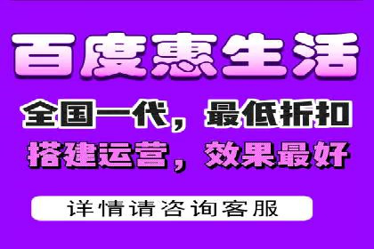 百度竞价案例：低成本高效转化