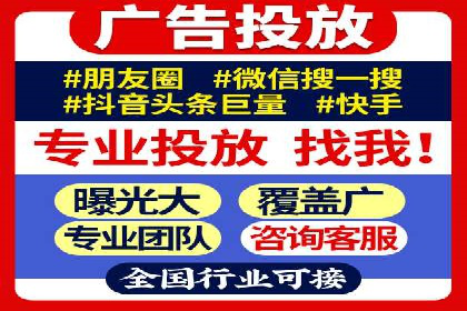百度SEM优化案例：精准引流提升转化率