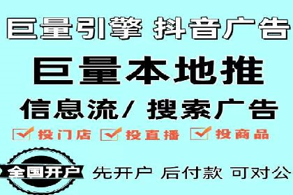 成功案例：SEM代运营服务公司助力企业业绩翻倍